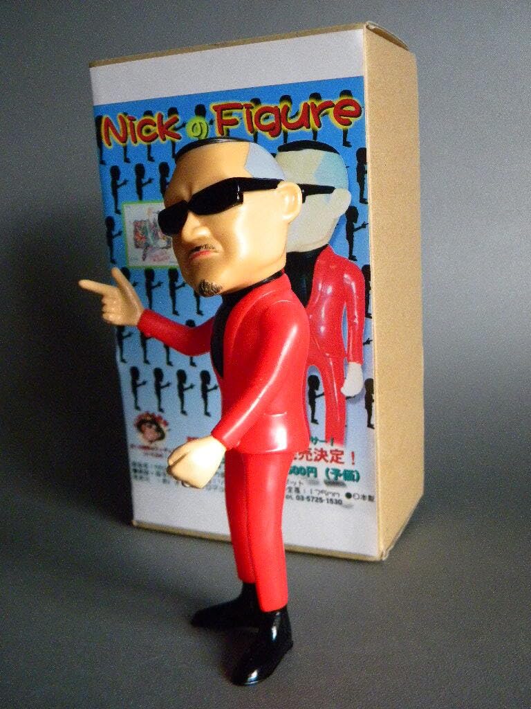 【限定500体！】■ 伝説のDJダンサー ニック岡井 ソフビ フィギュア Amazon.co.jp: DJ NICK ニック岡井 イベント限定 sofvi 日本製 1/500